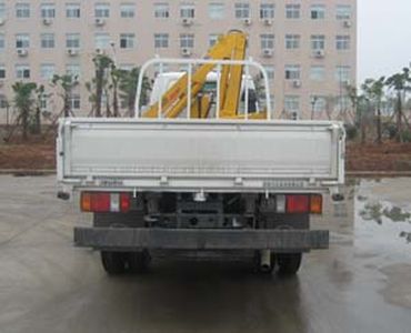 Yuehai  YH5070JSQ02 Vehicle mounted lifting and transportation vehicle