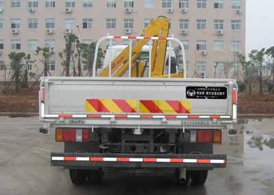 Yuehai  YH5070JSQ02 Vehicle mounted lifting and transportation vehicle