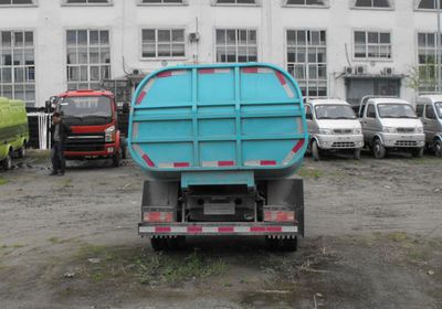 Yutong  YTZ5030ZLJBEV Pure electric dump garbage truck