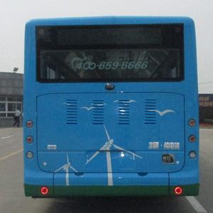 Yutong  ZK6105BEVG45 Pure electric city buses