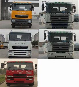 Xingma  AH5319GJB2LNG5 Concrete mixing transport vehicle