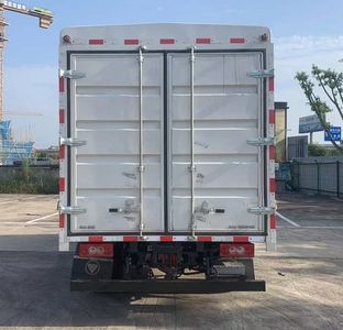 Foton  BJ5045CCYEV12 Pure electric grille transport vehicle