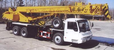 Anli BQZ5248JQZ16LCar crane