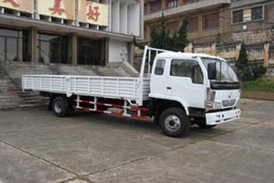 Jiefang Automobile CA1090K41L3R5M Truck