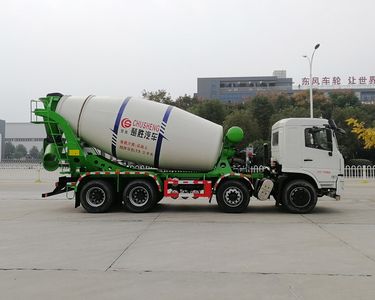 Chusheng  CSC5313GJBEZ6 Concrete mixing transport vehicle