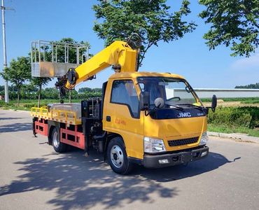 Guangzheng Automobile GJC5041XJXJX6 Pumping unit maintenance vehicle