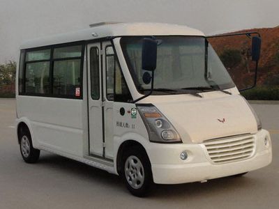 Wuling  GL6508CQV coach