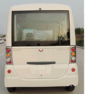 Wuling  GL6508CQV coach