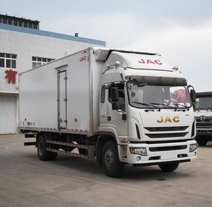 Jianghuai brand automobiles HFC5161XLCB80K1D4S Refrigerated truck