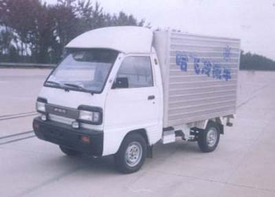 Songhua River HFJ5011XLCRefrigerated truck