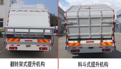 Hualin  HLT5180ZYSE5 Compressed garbage truck