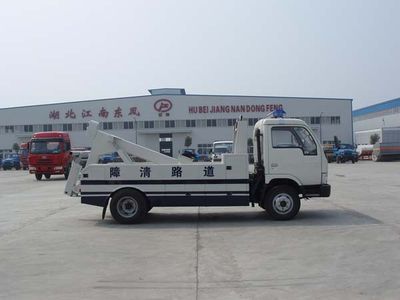 Jiangte brand automobiles JDF5050TQZ Obstacle clearing vehicle