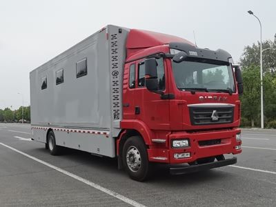 Jiangte brand automobiles JDF5160XZHZ6 Command vehicle