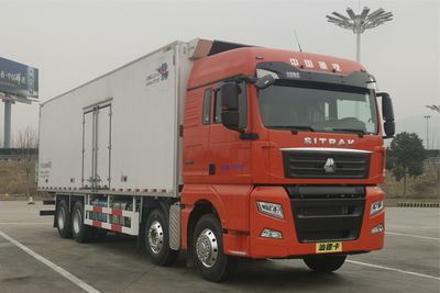 National Highway JG5320XLCSD6SDKRefrigerated truck