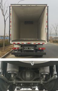 National Highway  JG5320XLCSD6SDK Refrigerated truck