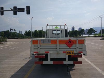 Zhengyuan brand automobile LHG5040TQPJH01 Gas cylinder transport vehicle