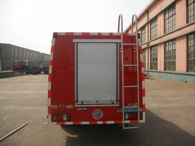 Tianhe  LLX5073GXFAP20 Class A foam fire truck