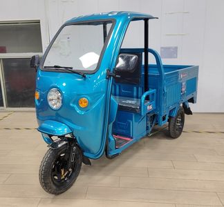 Mingxin  MX1200DZH16 Electric tricycle