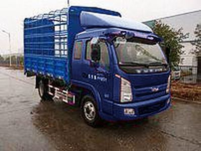 Yuejin  NJ5042CCYKFDCWZ4 Grate type transport vehicle