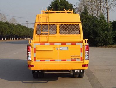 Yuhua  NJK5046XGC3A Engineering vehicle