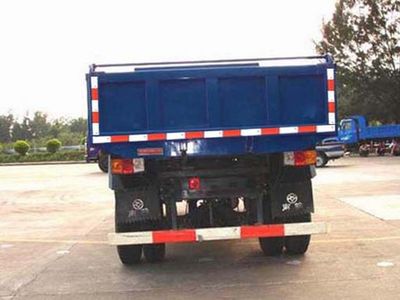 Nanjun  NJP3060ZJP39B1 Dump truck