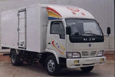 Nanjun  NJP5030XXYE1 Box transport vehicle