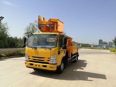 Wuxiao Haiqing  QHQ5080JGKQ6 High altitude work vehicle