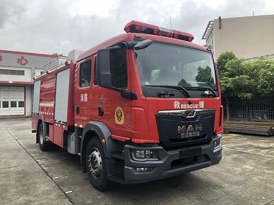 Yongqiang Olinbao  RY5170GXFSG6002 Water tank fire truck