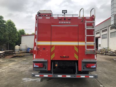 Yongqiang Olinbao  RY5170GXFSG6002 Water tank fire truck