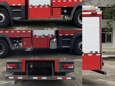 Yongqiang Olinbao  RY5170GXFSG6002 Water tank fire truck