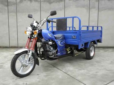 Taida TT150ZHCright three-wheeled motorcycle 