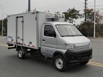 Xingbang Long brand automobiles XBZ5031XLLSC6 Vaccine cold chain vehicle