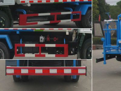 Zhongjie Automobile XZL5060GXEJ4 Septic suction truck