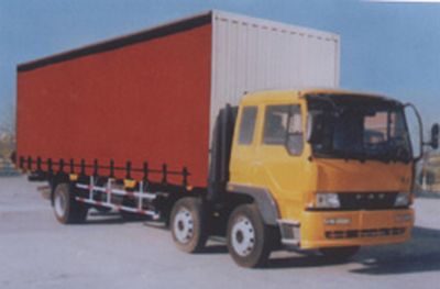 Donglin  YDP5170XXY Box transport vehicle