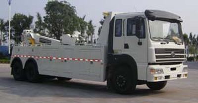 Yuehai  YH5250TQZ39T Obstacle clearing vehicle