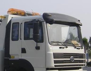 Yuehai  YH5250TQZ39T Obstacle clearing vehicle