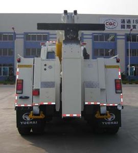 Yuehai  YH5250TQZ39T Obstacle clearing vehicle