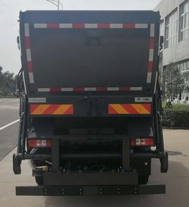 Yutong  YTZ5122ZYSD0BEV Pure electric compression garbage truck