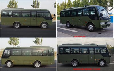 Yutong  ZK5080XYB5 Personnel transport vehicle