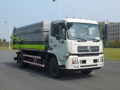 Zhonglian Automobile ZLJ5160ZDJEQE5NG Compressed docking garbage truck