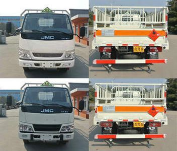 Chunxing  ZZT5043TQP5 Gas cylinder transport vehicle