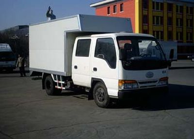 Jiefang Automobile CA5047XXYEL2A Box transport vehicle