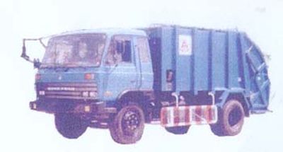 Guotong brand automobiles CDJ5100ZYS Compressed garbage truck