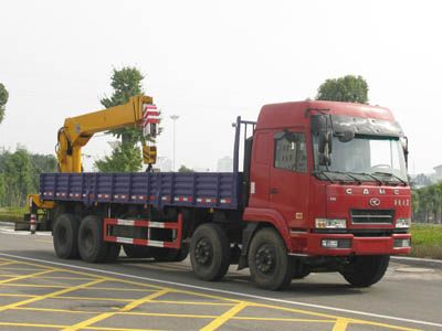 Cheng Liwei CLW5310JSQH3Vehicle mounted lifting and transportation vehicle