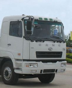 Cheng Liwei  CLW5310JSQH3 Vehicle mounted lifting and transportation vehicle