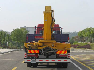 Cheng Liwei  CLW5310JSQH3 Vehicle mounted lifting and transportation vehicle