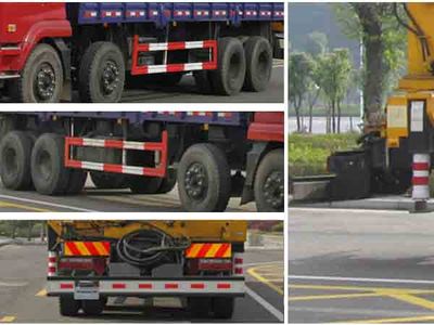 Cheng Liwei  CLW5310JSQH3 Vehicle mounted lifting and transportation vehicle