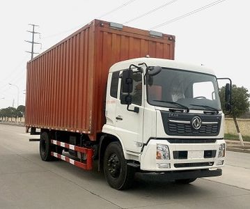 Dongfeng  DFH5180XYKBX3A Wing opening box car