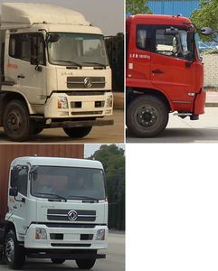 Dongfeng  DFH5180XYKBX3A Wing opening box car