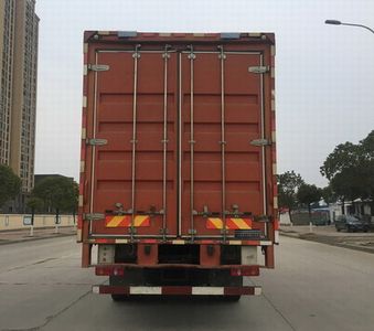 Dongfeng  DFH5180XYKBX3A Wing opening box car